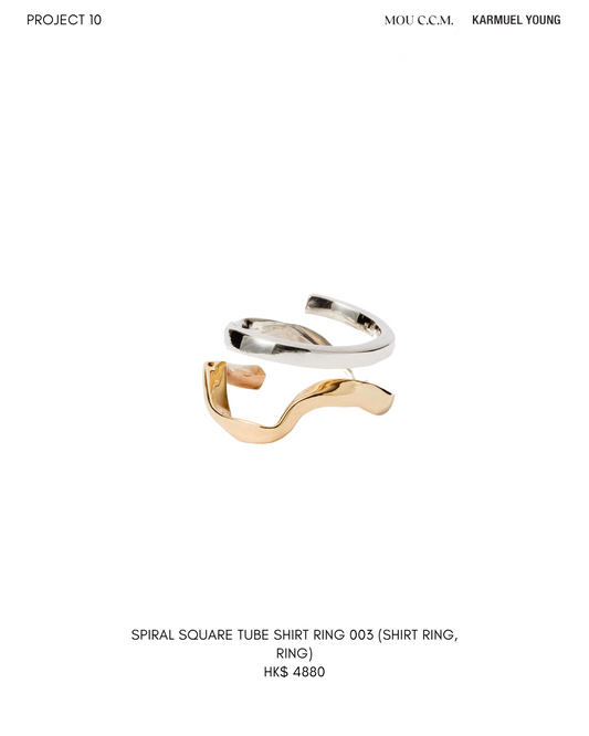 Spiral Square Tube Shirt Ring 003 Gold and Silver