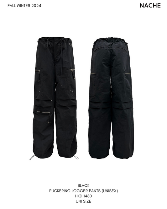 BLACK PUCKERING JOGGER PANTS (UNISEX)